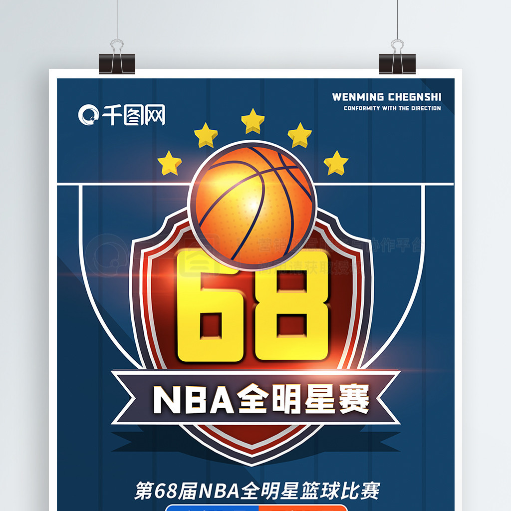 上尤文