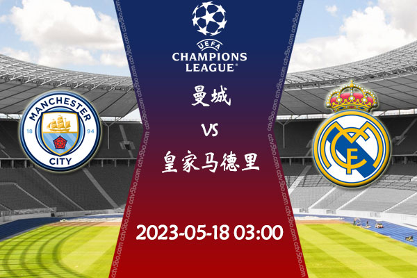 他的跑动风 他的跑动风