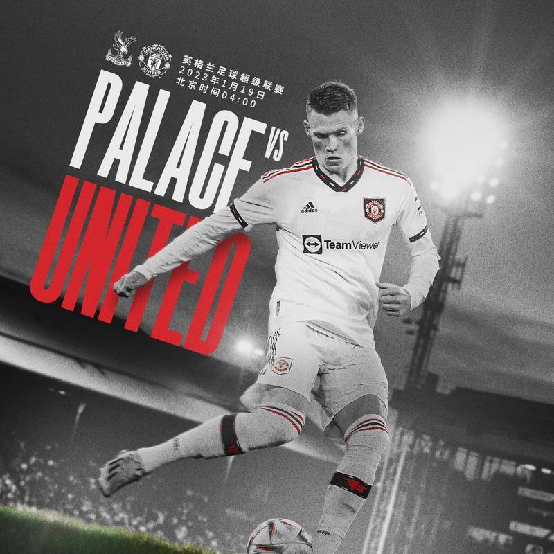 1击败武汉 1击败武汉